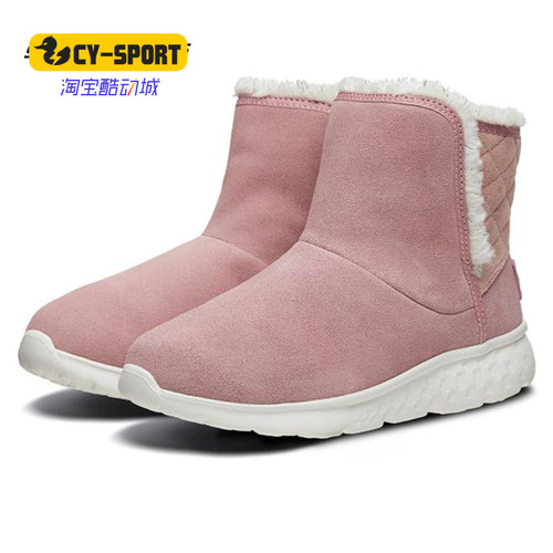SKECHERS正品新款菱格面拼接冬靴
