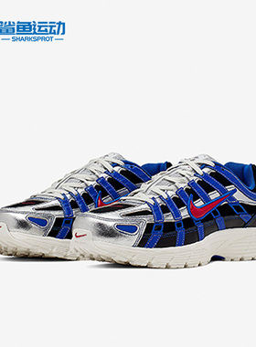 Nike/耐克正品P-60P-60新款女黑蓝色复古经典运动跑鞋CJ801-061