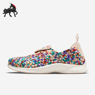 Nike/耐克正品Air Woven男士彩虹编织一脚蹬休闲鞋DM6396-292