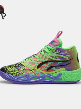 Puma/彪马正品MB.04 LaMelo Ball男女防滑耐磨篮球鞋311309-01