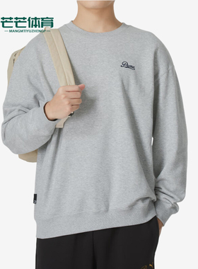 Puma/彪马正品TEAM CC Crew TR男士圆领套头卫衣630947-04