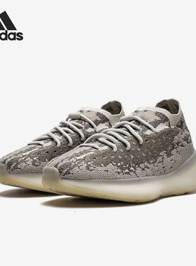 Adidas/阿迪达斯官方正品Yeezy Boost 380 V3男女椰子跑鞋GZ0473