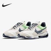 耐克正品 DO2343 Air Pre Nike 男子气垫运动鞋 Max Day 049