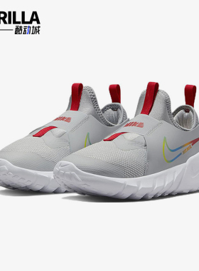 Nike/耐克正品FlexRunerFlex休闲舒适轻便经典跑步鞋DJ6038-004