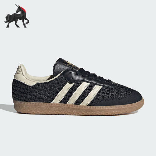 Adidas/阿迪达斯正品三叶草女士潮流经典运动时尚休闲鞋HQ9282