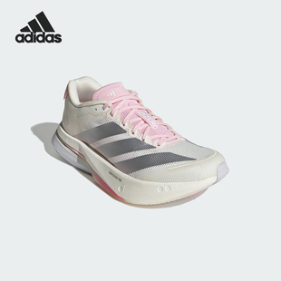 款 Adidas 阿迪达斯正品 2026春季 JQ9667 女士训练耐磨减震跑步鞋