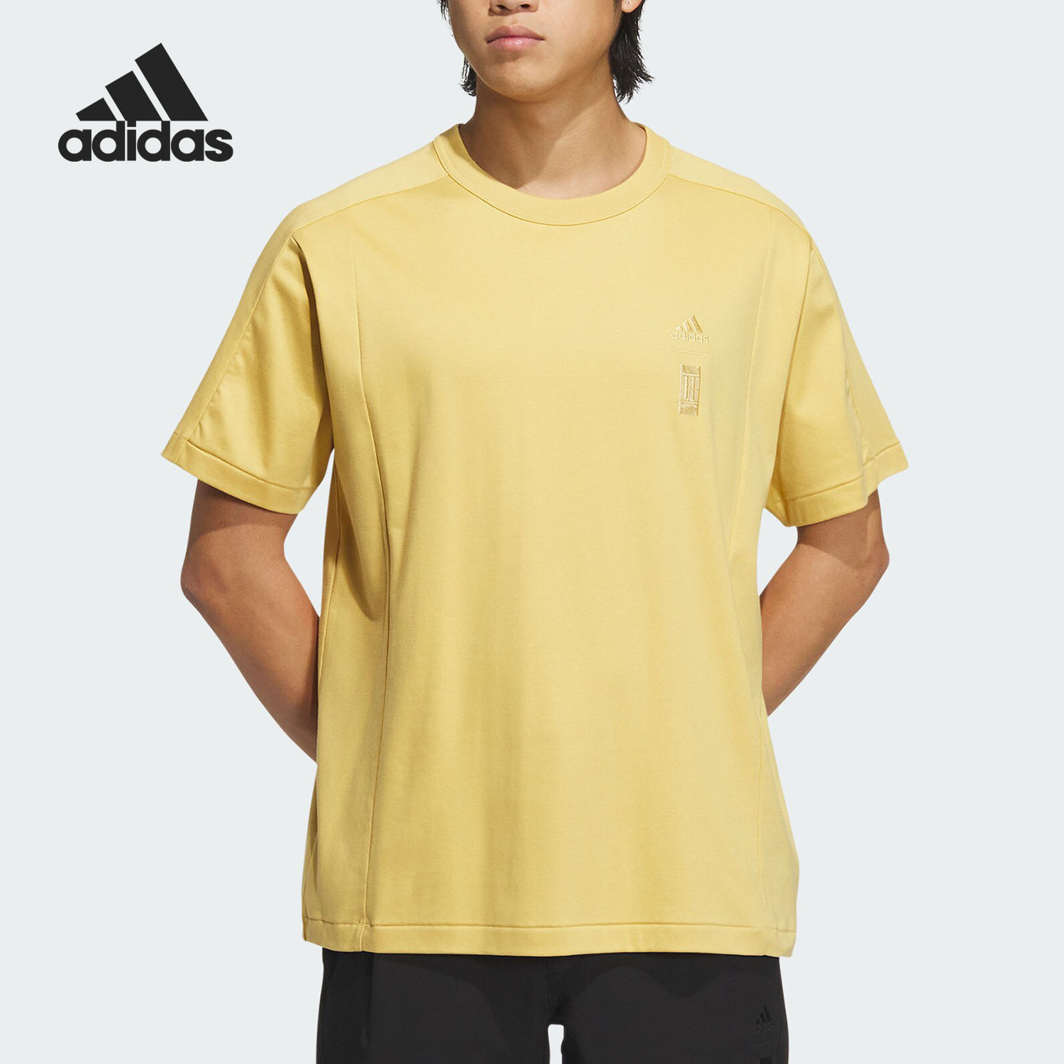 Adidas/阿迪达斯官方正品WJ COOL TEE男士透气休闲运动T恤IX4272,运动服/休闲服装,运动T恤,淘宝优惠券,粉丝福利购,淘宝优惠卷