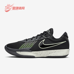 款 四季 男士 缓震耐磨运动训练实战篮球鞋 001 Nike FB2599 耐克正品