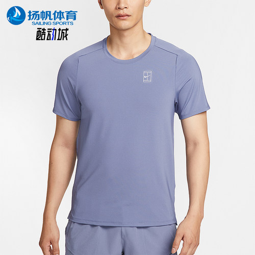 Nike/耐克正品 Dri-FIT男士简约透气网球经典短袖T恤FZ6911-499