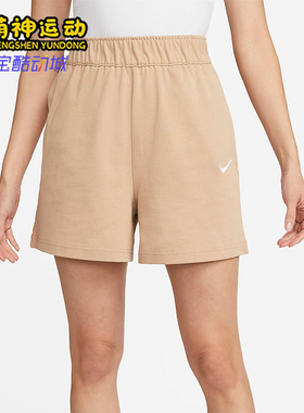 Nike/耐克正品2025女士日常松紧腰透气刺绣运动短裤DM6729-200