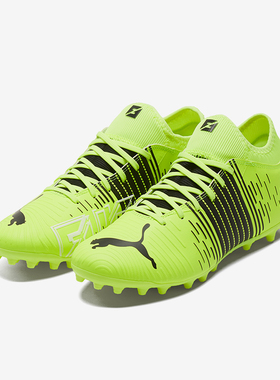Puma/彪马正品FUTURE Z 4.1 MG男士运动训练足球鞋106391-01