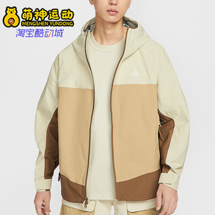 ADV男拼接户外运动冲锋衣HJ2688 Nike FIT 26夏Storm 229 耐克正品