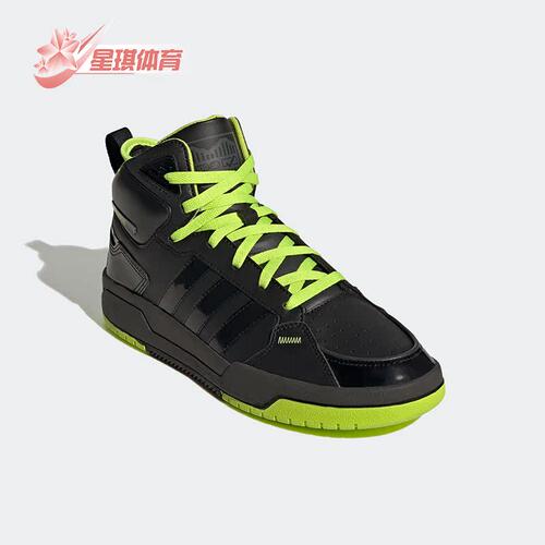 男女运动休闲鞋阿迪达斯正品