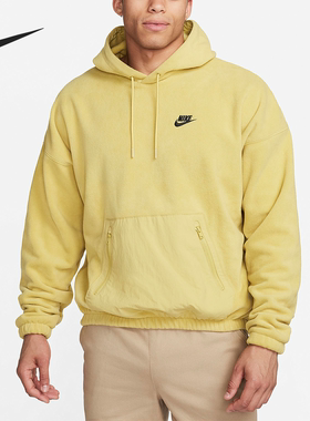 Nike/耐克正品秋季男子运动休闲保暖连帽套头卫衣FB8389