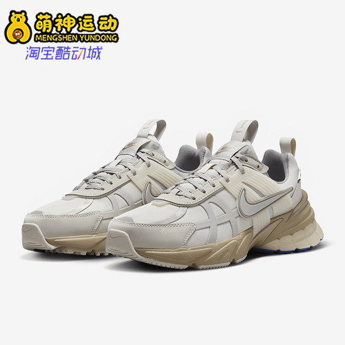 Nike/耐克正品V2K RUN GTX女士轻便减震耐磨跑步鞋FZ2622-002