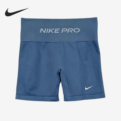 Nike/耐克官方正品女士亲肤修身高腰塑形训练骑行短裤IV1468-486
