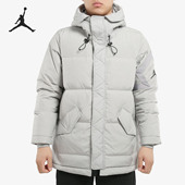男子连帽保暖休闲运动羽绒服 JORDAN BQ4171 耐克正品 Nike