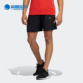 男子运动休闲透气短裤 Adidas 新款 夏季 GT8272 阿迪达斯正品