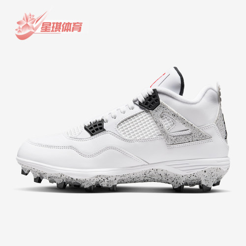 Nike/耐克正品JORDAN男士耐磨运动缓震中帮橄榄球鞋HQ0207-106