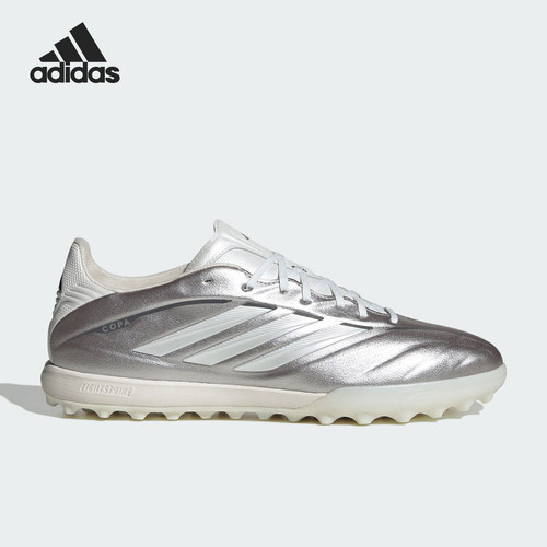 Adidas/阿迪达斯正品COPA PURE IV PRO男士经典低帮足球鞋JS2559