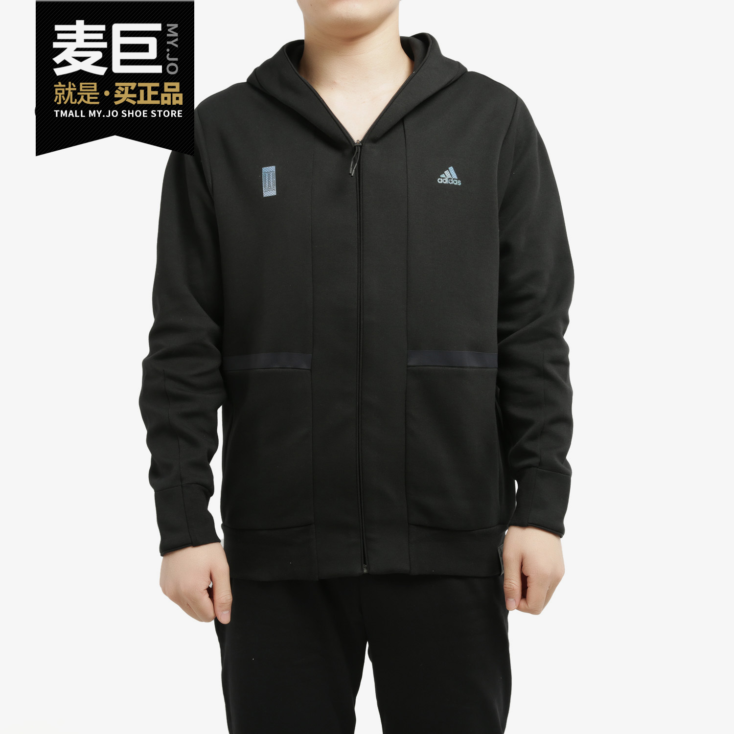 adidas春季防风fu6254休闲外套