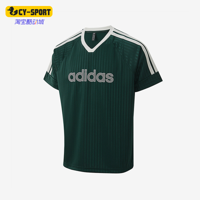 Adidas/阿迪达斯正品条纹简约套头T恤男速干经典休闲短袖KY2143