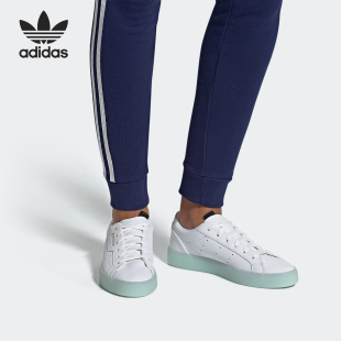 G27342 三叶草女子SLEEK运动休闲板鞋 Adidas 阿迪达斯正品