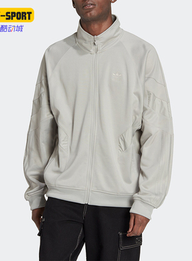 Adidas/阿迪达斯正品三叶草DIR TT REFL男士夹克外套HK7367