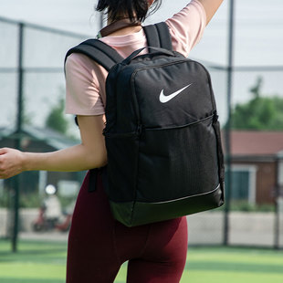 Nike耐克户外运动背包男女黑色双肩包正品旅行登山包轻便学生书包