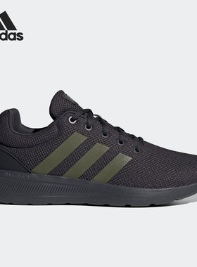 Adidas/阿迪达斯官方正品 LITE RACER CLN 2.0 男女跑步鞋 GY7638