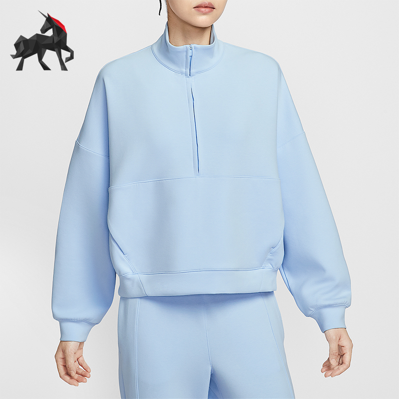 Nike/耐克正品春秋ri-FIT女士运动简约长袖卫衣套头衫HQ8189-441