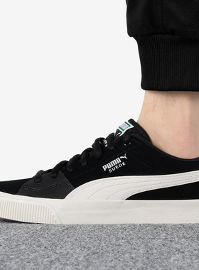 Puma/彪马正品Suede Skate Nitro OG男女低帮板鞋386600-01