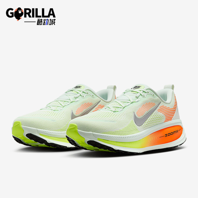 Nike/耐克正品2025男士回弹复古时尚经典训练跑步鞋HM6803-300