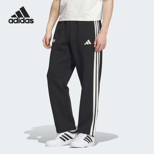 Adidas/阿迪达斯正品ST SPORTS KN TP男士运动户外长裤KC5317