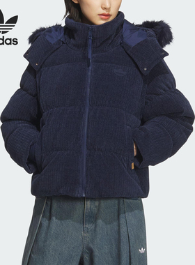 Adidas/阿迪达斯官方正品冬季女士可拆卸衣袖二合一羽绒服KS8491