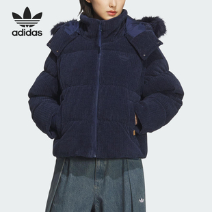Adidas/阿迪达斯官方正品冬季女士可拆卸衣袖二合一羽绒服KS8491