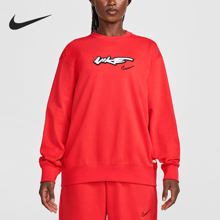 Nike/耐克官方正品秋季新款女士宽松透气休闲套头卫衣FZ0257-696