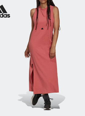 Adidas/阿迪达斯正品 W NEW RIB DRS 女子运动连衣裙 HM2901