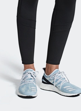 Adidas/阿迪达斯正品 AM4TKY 反光条 男女休闲运动跑步鞋EF1561