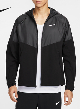 Nike/耐克官方正品Miler Repel男士拉链加绒拼接夹克HV2670-010