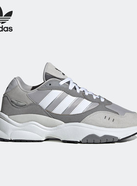 Adidas/阿迪达斯正品26夏三叶草男女运动轻便透气休闲鞋HP8021