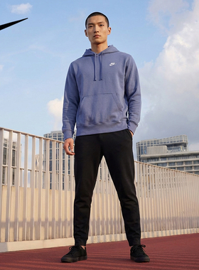 Nike/耐克正品2025冬季款男士连帽休闲日常卫衣FN3860-499