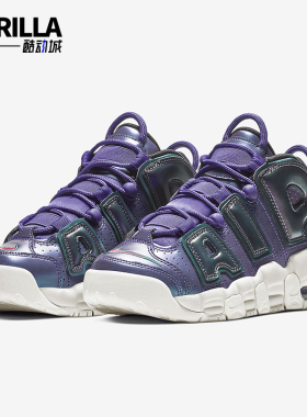 Nike/耐克正品Uptempo女士中帮时尚缓震气垫篮球鞋922845-500