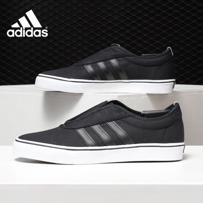 Adidas/阿迪达斯正品 三叶草男子一脚蹬低帮帆布运动休闲鞋BB8496