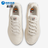 耐克正品 SE女士气垫训练跑步鞋 AIR Nike MAX HV4436 133