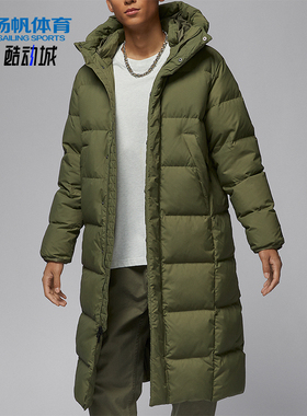 Nike/耐克正品JORDAN男士中长款保暖连帽羽绒服FV7270-222