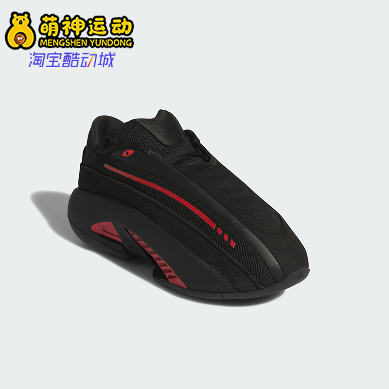 Adidas/阿迪达斯正品新款男女经典缓震时尚运动跑步鞋IF7125