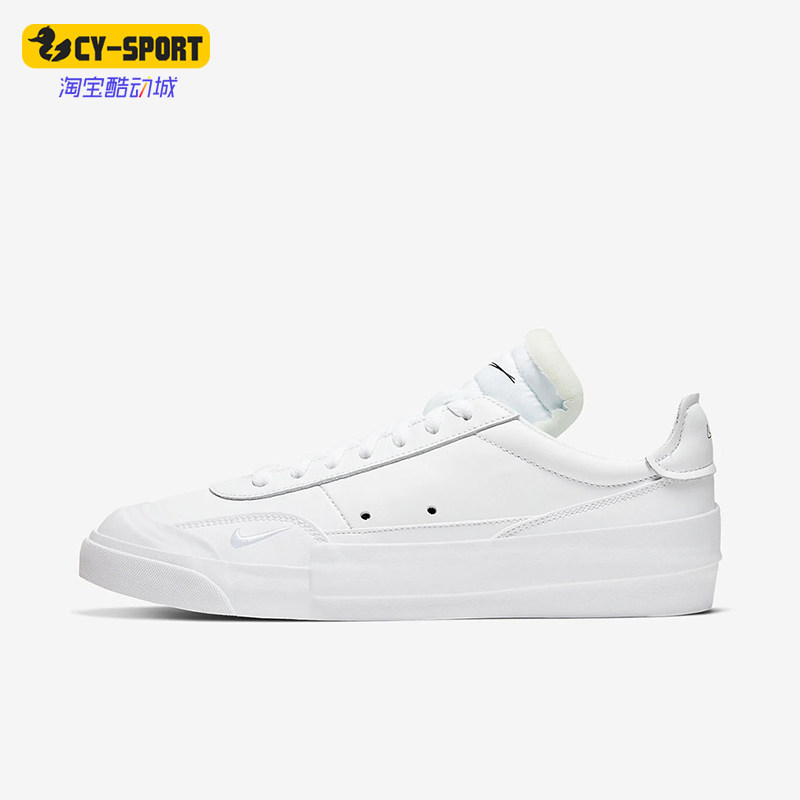 Nike/耐克正品新款白色包裹橡胶底实战支撑篮球鞋CN6916-100