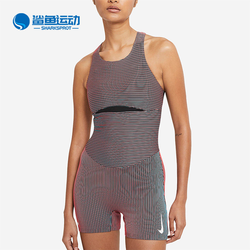 Nike/耐克正品女子透气跑步训练运动紧身连体衣CK4235-635,运动服/休闲服装,运动套装,淘宝优惠券,粉丝福利购,淘宝优惠卷