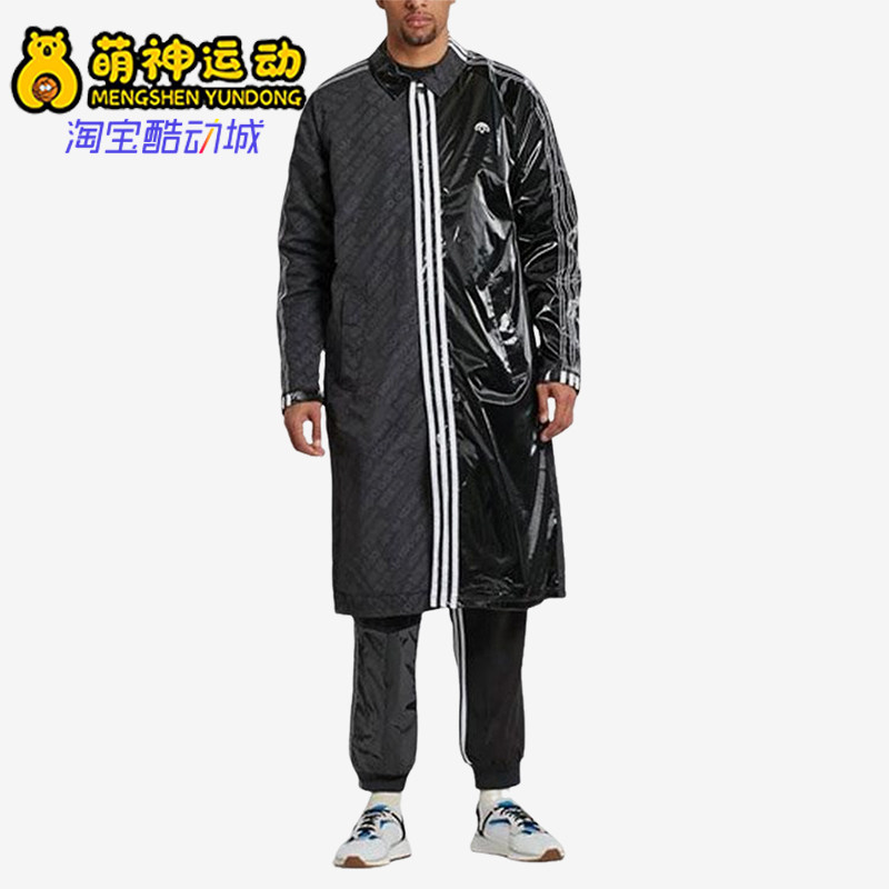Adidas/阿迪达斯正品男女同款条纹翻领经典插肩长袖大衣BP6685